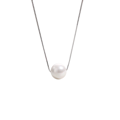 Carmina | Elegancia clásica de perlas | Collar de plata